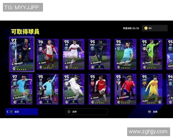 免费下载实况足球8中文版畅玩经典足球游戏的最佳选择与攻略分享